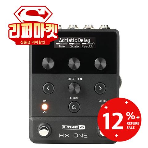 Blackstar ID CORE V3